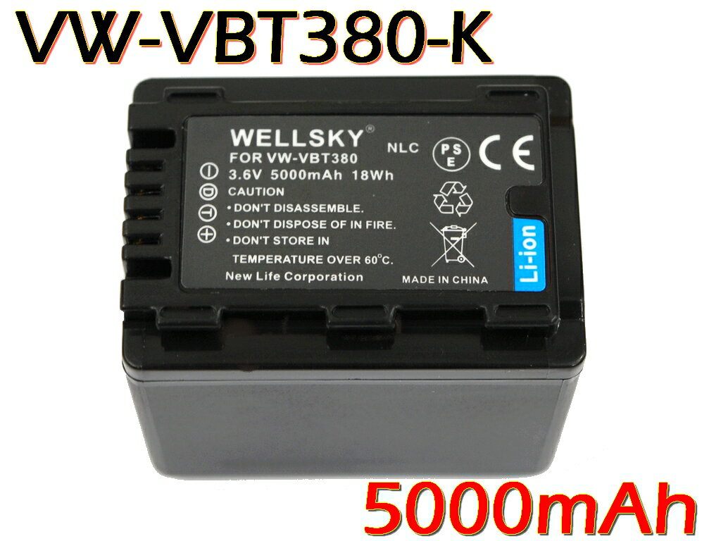 VW-VBT380 VW-VBT380-K 互換バッテリー 5000mAh 純正 充電器 バッテリーチャージャー で充電可能 残量表示可能 純正品と同じよう使用可能 Panasonic パナソニック HC-V520M HC-V550M HC-V620M HC-V720MM HC-VZX992M