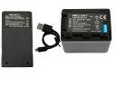 Panasonic パナソニック VW-VBT380 VW-VBT380-K 互換バッテリー 5000mAh 1個 & 超軽量 USB Type-C 急速 互換充電器 バッテリーチャージャー VW-BC10 VW-BC10-K 1個 2点セット HC-V750M HC-VX980M