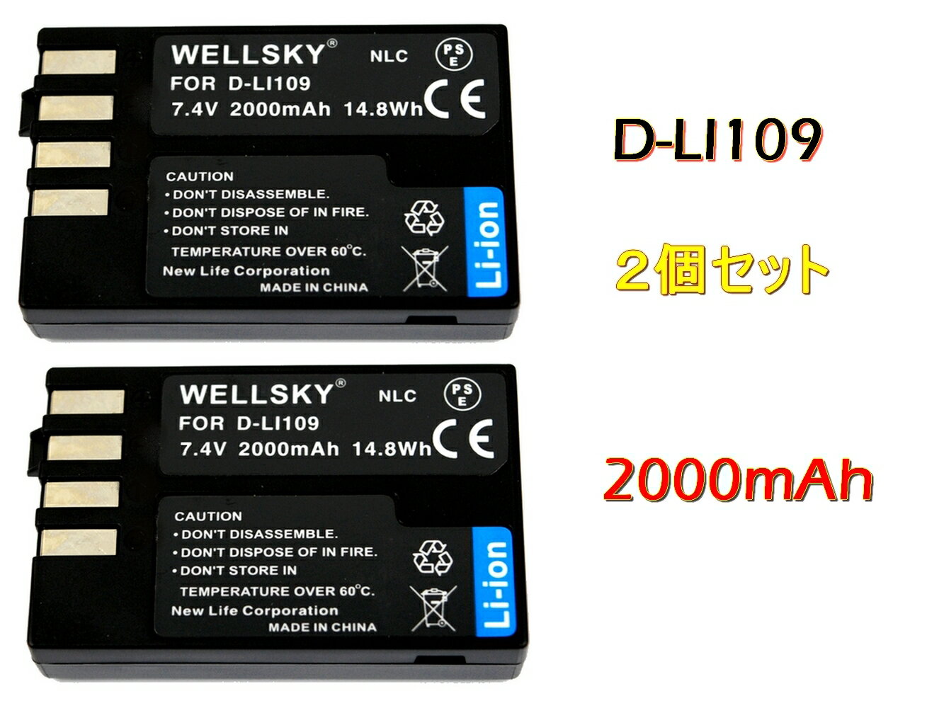 D-LI109 2個セット 互換バッテリー 純正充電器で充電可能 残量表示可能 純正品と同じよう使用可能 PENTAX ペンタックス K-r / K-30 /K-50 / K-70 / K-S1 / K-S2 / KP / D-BG7