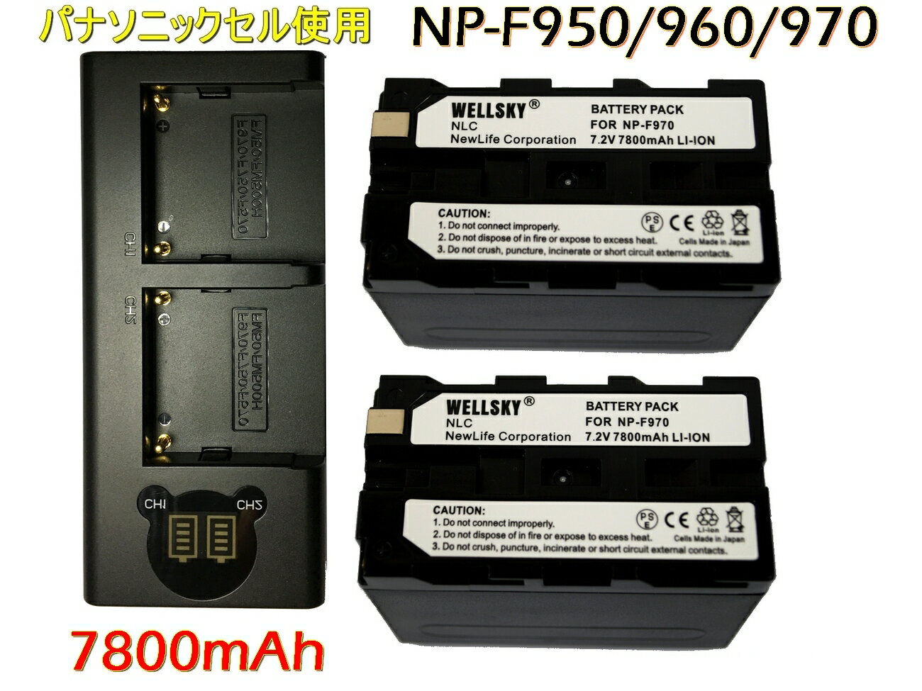 NP-F950 NP-F960 NP-F970 ѥʥ˥å ߴХåƥ꡼ 7800mAh 2 &[ ǥ奢 ] USB Type C ® ߴŴ Хåƥ꡼㡼㡼 BC-VM10 1 [ 3å ] [ ʤƱ褦Ѳǽ ɽǽ ] SONY ˡ HDR-FX1 HVR-Z7J HVR-Z5J HVR-V1J