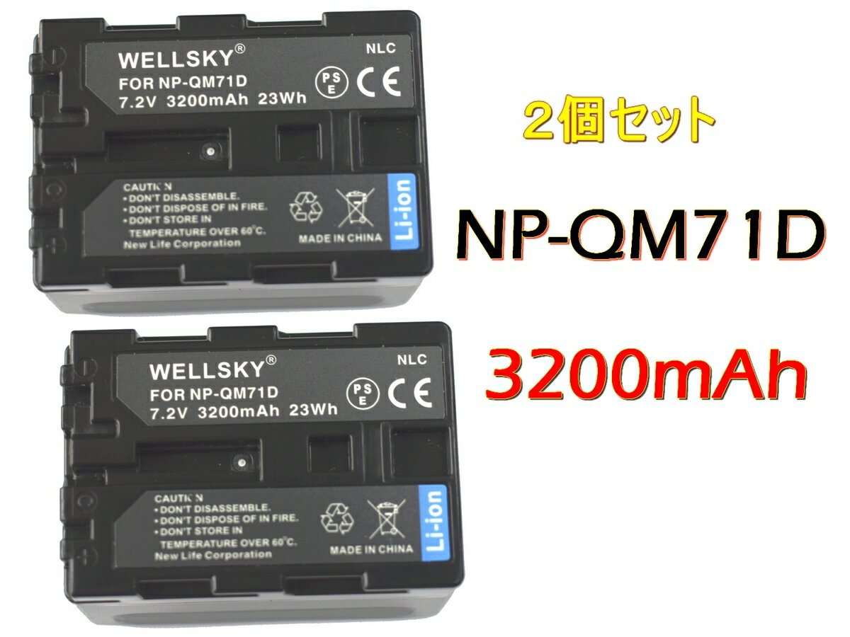 楽天市場】np-fv70 互換の通販 楽天市場】np-fv70 互換の通販