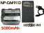 NP-QM91D NP-FM90 ߴХåƥ꡼ 1 &[ Ķ ] USB Type C ® ߴŴ Хåƥ꡼㡼㡼 BC-VM10 1 [ 2å ] [ ʤƱ褦Ѳǽ ɽǽ ] SONY ˡ DCR-DVD301 DCR-DVD101 DCR-DVD201 HDR-HC1 HDR-UX1 HDR-SR1 DCR-HC88