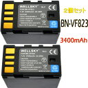 BN-VF823 BN-VF808 2個セット 互換バッテリー 純正充電器で充電可能 残量表示可能 純正品と同じよう使用可能 GZ-MG360 / GZ-MG330 / GZ-MG575 / GC-VX1 / GC-YJ40 Jvc Victor ビクター Everio エブリオ