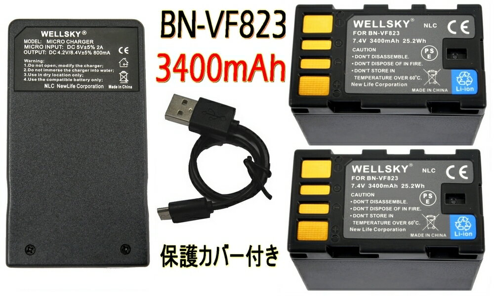 BN-VF823 BN-VF808 互換バッテリー 2個 ＆