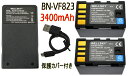 BN-VF823 BN-VF808 互換バッテリー 2個 ＆ [ 超軽量 ] USB 急速 バッテリーチャージャー 互換充電器 AA-VF8 1個 [ 3点セット ] 純正品..
