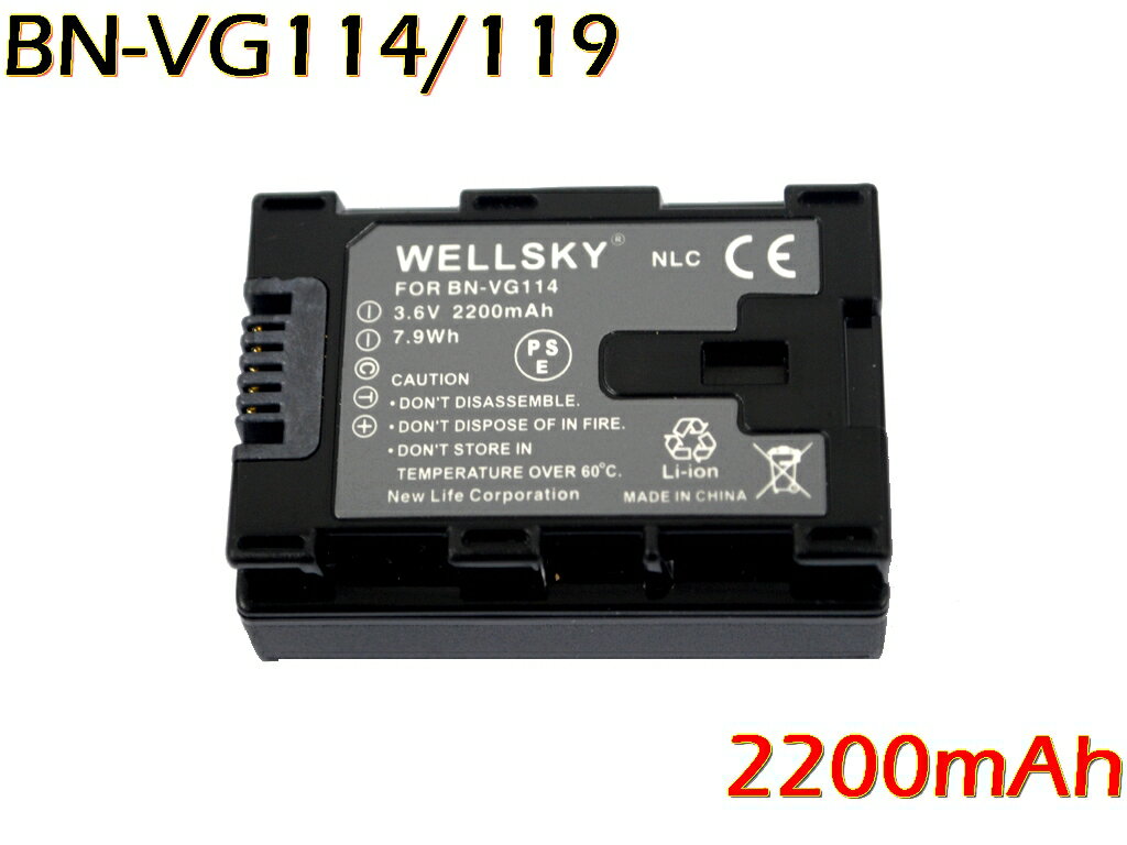 BN-VG114 BN-VG107 BN-VG108 BN-VG109 BN-VG119 互換バッテリー [ 純正充電器で充電可能 残量表示可能 純正品と同じ…