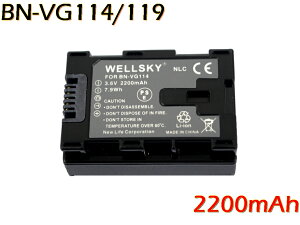 BN-VG114 BN-VG107 BN-VG108 BN-VG109 BN-VG119 互換バッテリー [ 純正充電器で充電可能 残量表示可能 純正品と同じよう使用可能 ] Jvc Victor ビクター GZ-E225 / GZ-E220 / GZ-G5 / GZ-EX270 / GZ-EX250 / GZ-E280 / GZ-E320 / GZ-E325 / GZ-E345