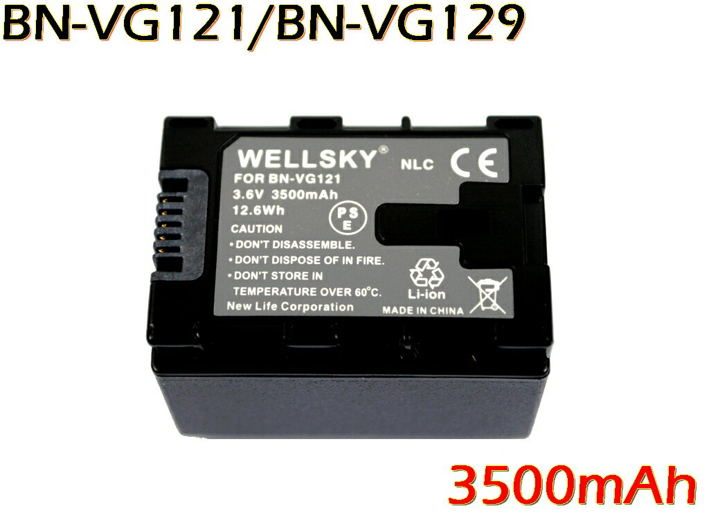 BN-VG129 BN-VG121 BN-VG119 BN-VG138 互換バッテリー [ 純正充電器で充電可能 残量表示可能 純正品と同じよう使用可…