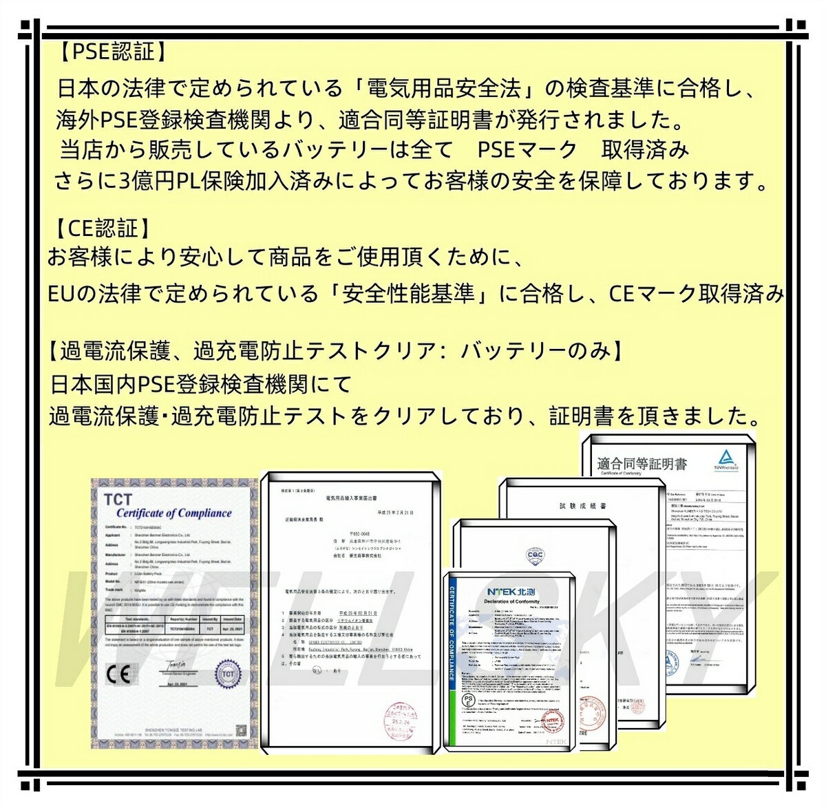 LP-E10 互換バッテリー 1500mAh [ 純正充電器で充電可能 残量表示可能 純正品と同じよう使用可能 ] Canon キヤノン イオス EOS Kiss X70 / Kiss X90 / EOS Kiss X50 3