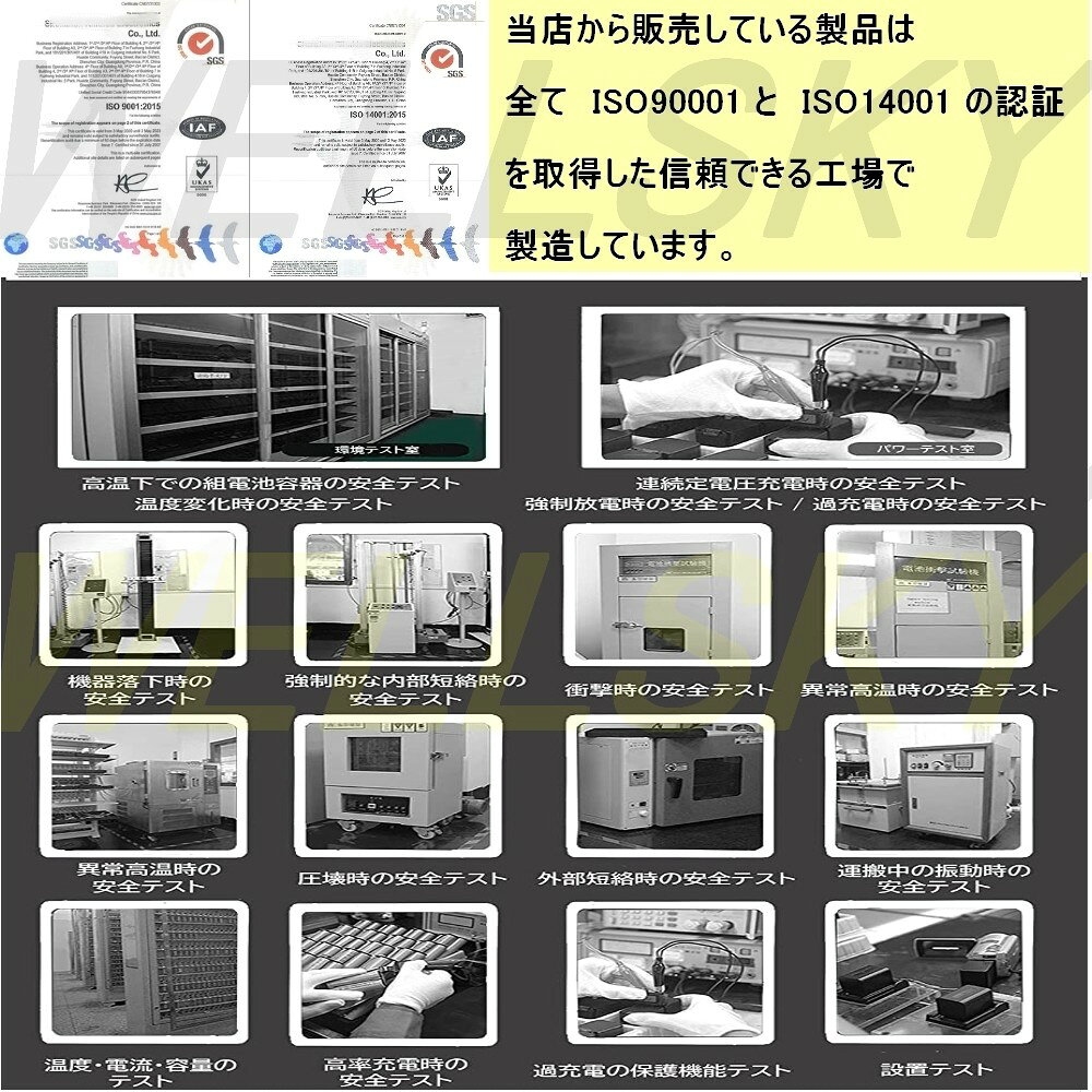 激安輸入雑貨NLSのキオクシア製チップ 採用オリジナルブランド micro SDHC 32GB Class10 クラス10 UHS-I U1 2枚 & メモリースティック ProDuo 変換アダプター 1枚 [ メモリースティック Pro Duo mark2 64GB Memory Stick Pro Duo 64GB ] NP-FV100a NP-FT1PSP｜アングル3