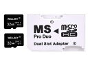 東芝製チップ 採用オリジナルブランド micro SDHC 32GB Class10 クラス10 UHS-I U1 2枚 & メモリースティック ProDuo 変換アダプター 1枚 [ メモリースティック Pro Duo mark2 64GB Memory Stick Pro Duo 64GB ] NP-FV100a NP-FT1PSP その1