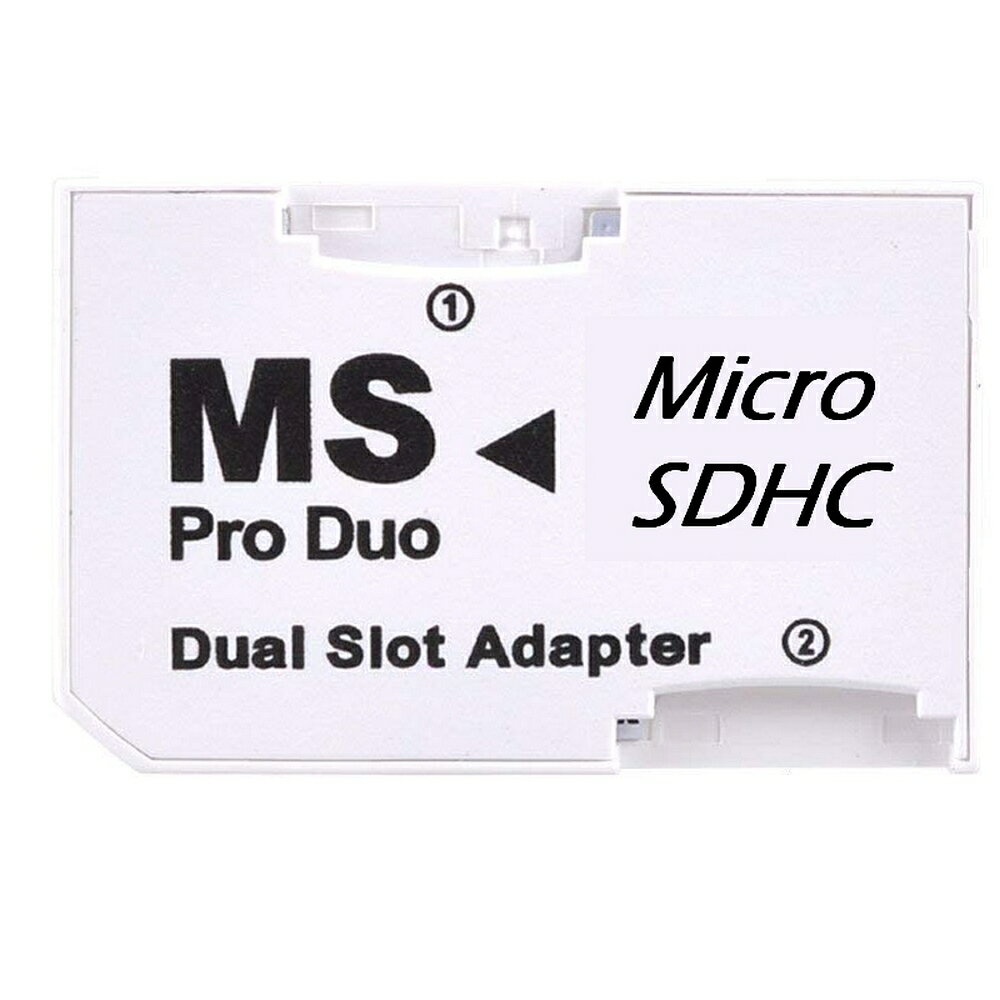 ■ ■ ■セット内容 ■ ■ ● メモリースティック ProDuo 変換アダプター 1枚 のみ ※メモリースティック ProDuo 変換アダプター 対応メモリカード： ●対応メモリーカード : micro SD / SDHC / SDXC 1枚：最大128GBまで　2枚：合計128GBまで ●対応機種： パソコン・デジカメ・PSP・PS3などメモリースティックProDuoスロットを搭載するデバイス機器 ■ ■ ■特長 ■ ■ ●高精細画像や高画質動画など容量の大きなデータを記録できるメモリースティックPROデュオ。より高画質に、より長時間の記録が可能になりました。 ●MARK2ロゴはAVCHD記録に対応したメモリースティックに付与された上位版です。 ●保証期間：一年です。 ●挿抜耐久回数：10,000回以上 ●収納ケース付き ■ ■ ■仕様 ■ ■ ・サイズ：縦20×横31×厚さ1.6mm ・動作電圧：2.7〜3.6V ・動作環境温度：-25（13°F）〜85°C（185°F） ・重量：2g ■ ■ ■注意事項 ■ ■ ●変換アダプターについては、 ・1枚のみでも動作可能ですが、2枚利用する場合は、PSPなどの利用機器でフォーマット、或はSDFormatterというソフトでフォーマットしてからご利用ください。※SDFormatterはSD Associationウェブに無料ダウンロードできます。 ・フォーマットしないで直接利用する場合、利用機器により片側のみ認識する場合があります。一旦、2枚を挿しフォーマット後、1枚のみを利用する場合は再フォーマットが必要となります。 ・1枚のみ使用時、[1]に挿してください。 ・マジックゲートは非対応となります。 ・著作権のある音楽、映像、番組等に使用できない場合がございます。 ●著作権の保護されていない音楽・映像・写真がPSPに転送方法につきましては、 1、PSPを直接にUSBに繋がらないで、【カードリーダー】を使用してパソコンからメモリースティックに転送してください。 2、転送したい音楽/映像/写真は、メモリースティックの「MUSIC」/「VIDEO」/「PICTURE」というフォルダにそれぞれコピーしてください。「MUSIC」/「VIDEO」/「PICTURE」というフォルダがなければ、メモリースティックに作成してください。 ※「MUSIC」/「VIDEO」/「PICTURE」は半角大文字で入力してください。 ※PSPでメモリースティックをフォーマットしたら、自動的に「MUSIC」/「VIDEO」/「PICTURE」フォルダが作成されます。
