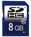 [ 送料無料 ] [ 東芝製チップ ] 採用オリジナルブランド SDメモリーカード SDHCメモリーカード 8GB　Class10 UHS-I U1 クラス10 [ SDカード SDHCカード メモリーカード フラッシュメモリー ] HFM31 HFM32 HFM41 HFM43 HFG10 HC-V700M HC-V600M HC-V300M HC-V100M VBK360-K