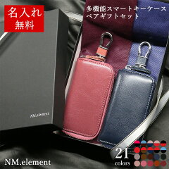 https://thumbnail.image.rakuten.co.jp/@0_mall/nm-element/cabinet/04923231/cak0001-w/cak0001-w_top.jpg