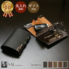 https://thumbnail.image.rakuten.co.jp/@0_mall/nm-element/cabinet/04923231/cak0011/cak0011top_new.jpg