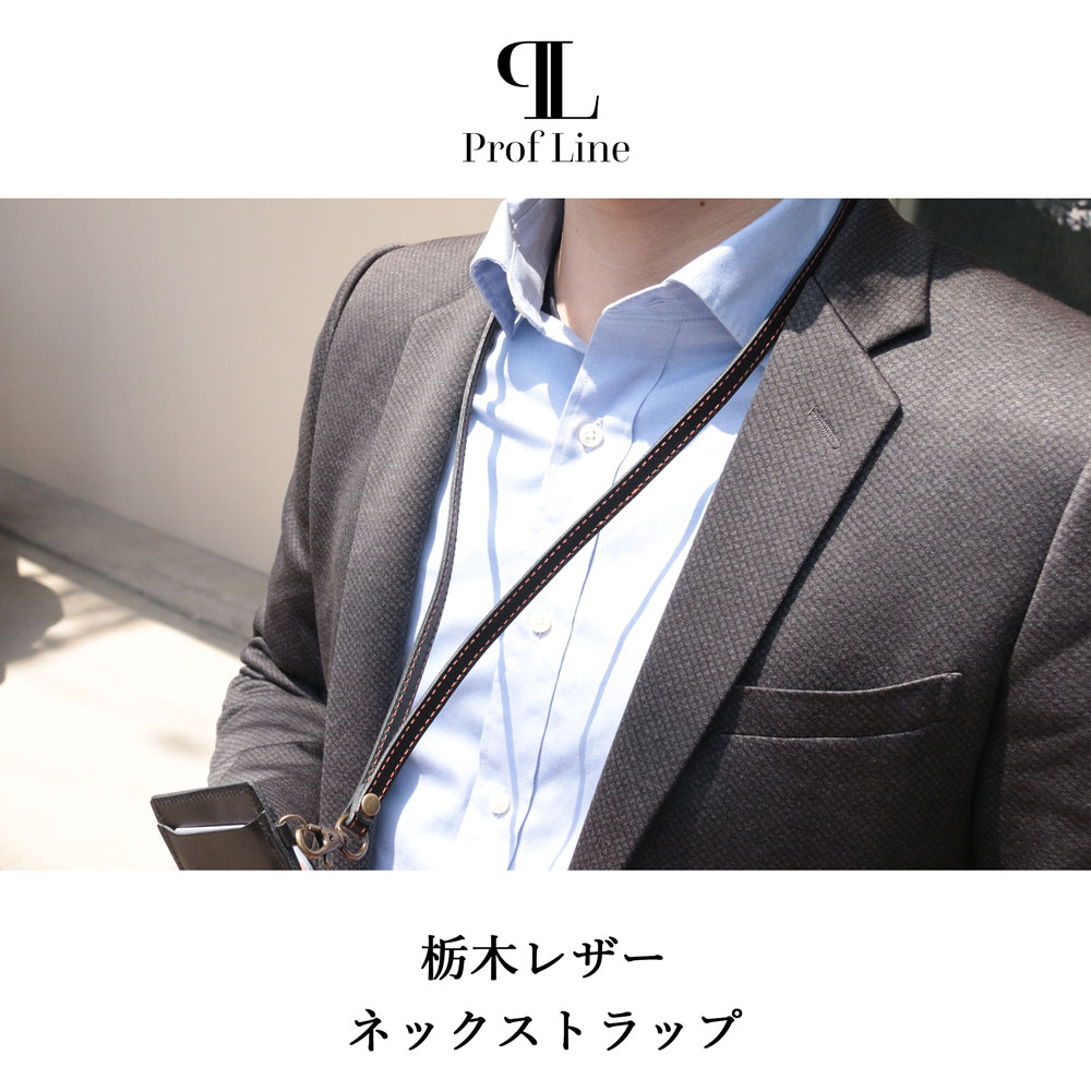 �ں߸˸¤�ۥͥå����ȥ�å� ̾���� ���ڥ쥶�� ProfLine ���ȥ�å� �� �쥶�����ȥ�å� �����Ѿ�ʪ �׾�ʪ ���ե��� �쥶�� ������� ���� �� ������ �ܳ� ��� ��ǥ����� ���� ������ �ץ쥼��� ���ե� �����ˤ� �׺��� ������ ��ǰ�� �뺧�ˤ� ��ˤ� ����