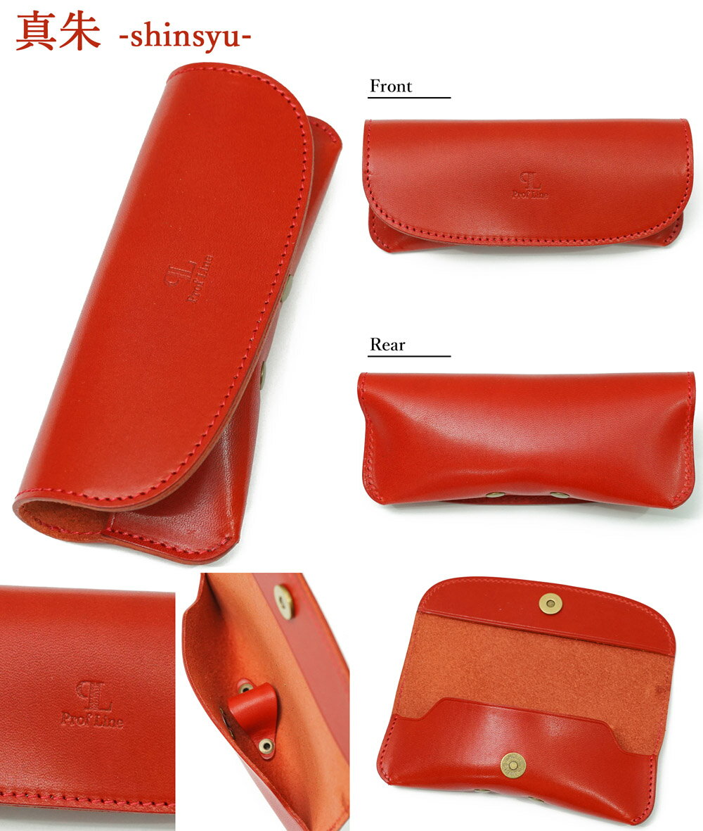 ploit0010_rd.jpg