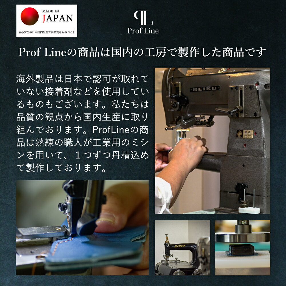 iPhone 7/8/SE/13/14 ケース...の紹介画像3