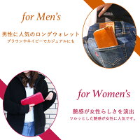 【名入れ無料】オイルレザーシンプル長財布レザー財布レザーウォレット長サイフ本革財布薄いスリムレディースメンズペアギフトカップル学生高校生男子ラウンドファスナーおしゃれ誕生日プレゼント父の日ギフト父の日プレゼント父の日