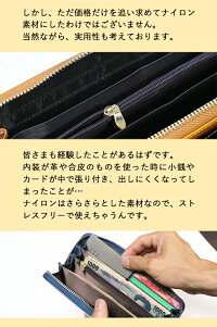 【名入れ無料】オイルレザーシンプル長財布レザー財布レザーウォレット長サイフ本革財布薄いスリムレディースメンズペアギフトカップル学生高校生男子ラウンドファスナーおしゃれ誕生日プレゼント父の日ギフト父の日プレゼント父の日