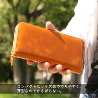 【名入れ無料】オイルレザーシンプル長財布レザー財布レザーウォレット長サイフ本革財布薄いスリムレディースメンズペアギフトカップル学生高校生男子ラウンドファスナーおしゃれ誕生日プレゼント父の日ギフト父の日プレゼント父の日