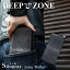 長財布 エイ革 スティングレイ ガルーシャ 本革 ラウンドファスナー カード入れ DEEP ZONE 財布 皮財布 メンズ長財布 レザーウォレット 革財布 ウォレット 大容量 大きめ 誕生日 女性 男性 贈り物 メンズ レディース 就職祝い 母の日