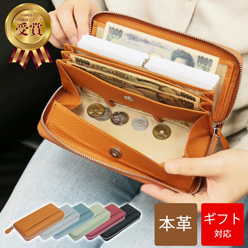 楽天市場】グリーン 緑レディース長財布(素材(生地・毛糸)本 楽天市場】グリーン 緑レディース長財布(素材(生地・毛糸)本