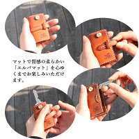 【名入れ無料】naoCraftまるで小さい本のようなキーケース/オーダーメイド本革ハンドメイドステッチメンズレザー牛革革ギフトプレゼント彼氏名前ネーム手作りおしゃれミニチュアレディース男性女性ペア