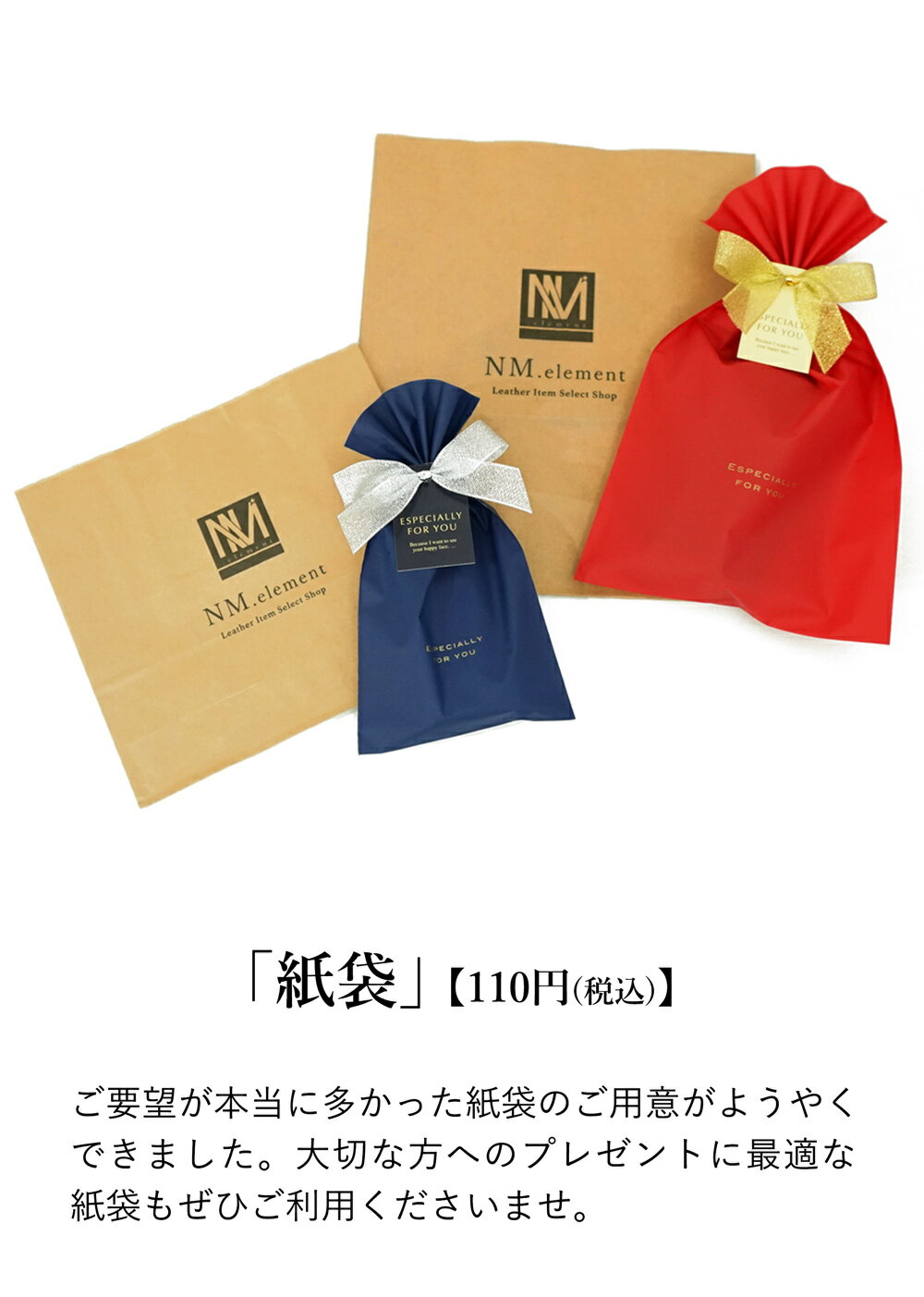 ��åԥ󥰥Хå� ��Ź�⾦�ʤ����������ѡ� �ץ쥼������� ������ ���ե����� �С����ǡ� ��åԥ��� Τ���� £��ʪ ���եȥ�åԥ� �� �ץ쥼��� ���ե� ���ˤ� ��ǰ�� ���˥С����꡼