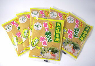 ブラックペッパー（パウダースパイス）【50g】/ スパイス 粉末 香辛料 黒胡椒【商品合計200g以下でネコポス可能】　【3,980円以上で送料無料！】