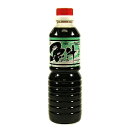 よしる まとめてお得10本セット(☆食品/魚醤油/いわし/食塩/糀/イカ刺し/話題のよしる/能登/訳 ...