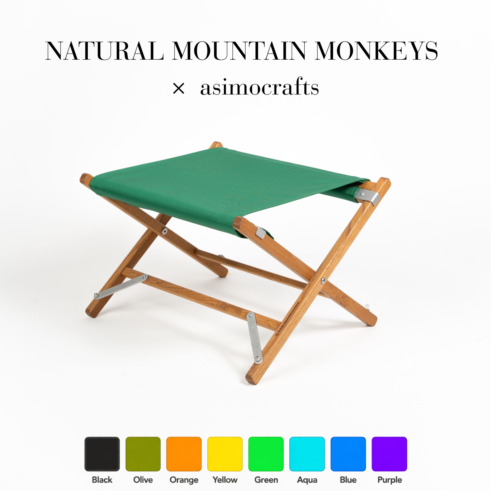 NATURAL MOUNTAIN MONKEYS × asimocrafts アシモクラフツ Little Cot リトルコット 3段階高さ調整 ドッグコット スツール オットマン