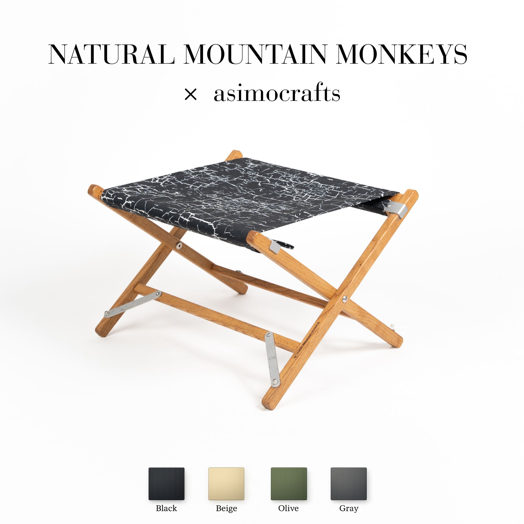 NATURAL MOUNTAIN MONKEYS × asimocrafts クラック柄 アシモクラフツ Little Cot リトルコット 3段階高さ調整 ドッグコット スツール オットマン