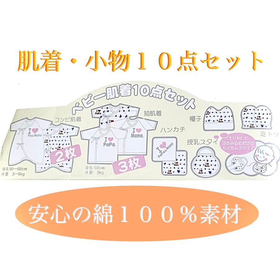 ベビー服　半袖　セット ベビー 服 夏 韓国 Tシャツ 半袖 ショート パンツ 薄手 スーツ 13歳 男の子 赤ちゃん おしゃれ カジュアル ツーピース