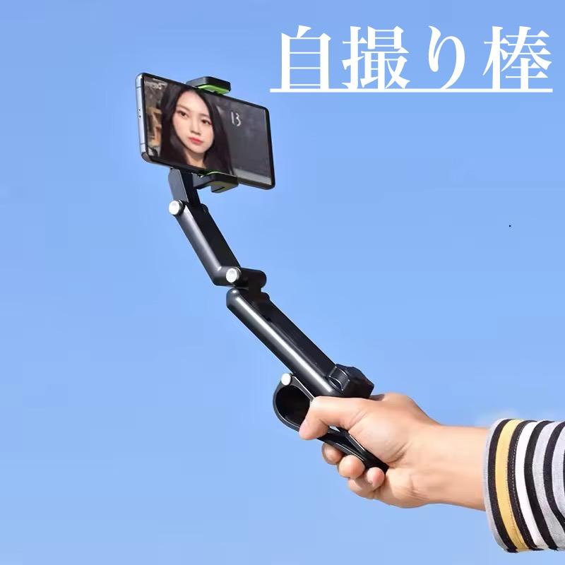 �ڴ��ָ���47��OFF�ۡ�����Х������˼��ա� ���������ˤ�ʤ� ���ѥ��ޥۥۥ���� ����å׼� ���ټ�ͳ���� ���ӡ�iPhone android