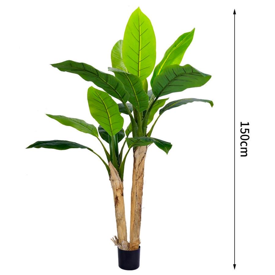 ☆フェイクグリーン☆ バナナの木 芭蕉 高さ150cm 屋外OK 造花 観葉植物 大型 南国 リゾート風 ホテル カ..