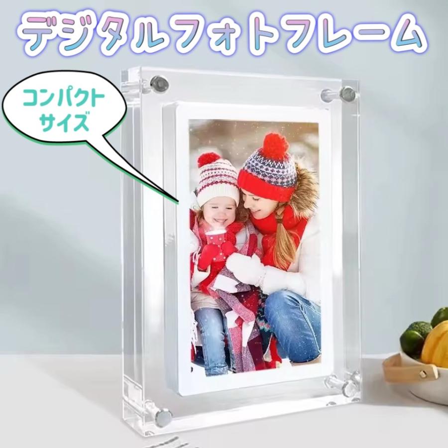 楽天市場】デジタルフォトフレーム スワロフスキーの通販