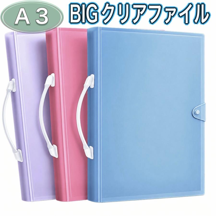 楽天市場】駄菓子 くじ（ファイル・バインダー｜文房具・事務用品