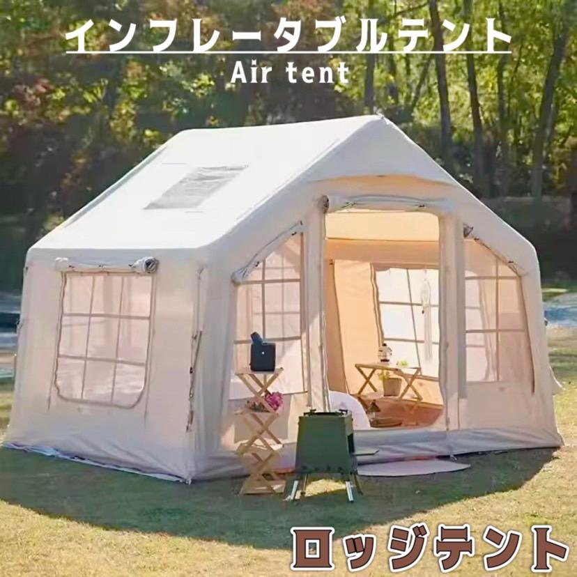 楽天市場】家型 テントの通販