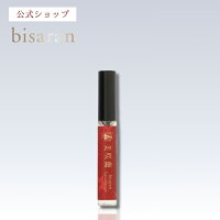 【公式】美咲蘭 アイラッシュセラム 8ml びさらん まつ毛美容液 育毛剤メーカー開発 日本製 国産 ハリ コシ エビネ エビネ蘭 メーカー直送