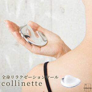 collinette ͥå ä    ޥå ե ĥ ­ĥ Ĥܲ ޥå  य  ȥå   £ʪ ե    ֤ ´  ץե ץ쥼  