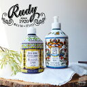 石鹸・ハンドソープ ルディ ラ・マヨルカ リキッドソープ Rudy La Maioliche Liquid Soap 保湿 ギフト ハンドソープ 香水 ラマヨルカ 液体ハンドソープ オーガニック ハンドソープ ソープ ギフト お返し 誕生日 プレゼント お礼 ギフト 女性 卒業 入学 新生活 母の日 癒し