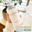 moumou ムームー アロマウォーター 500ml ウール リネン シルク コットン 芳香剤 加湿器用 加湿 ギフト プレゼント フレグランス 香り インテリ...