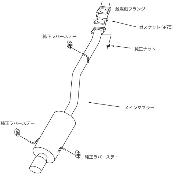 HKS マフラー サイレント ハイパワー マツダ RX-7 FD3S 13B-REW 91/12-98/11 31019-AZ002