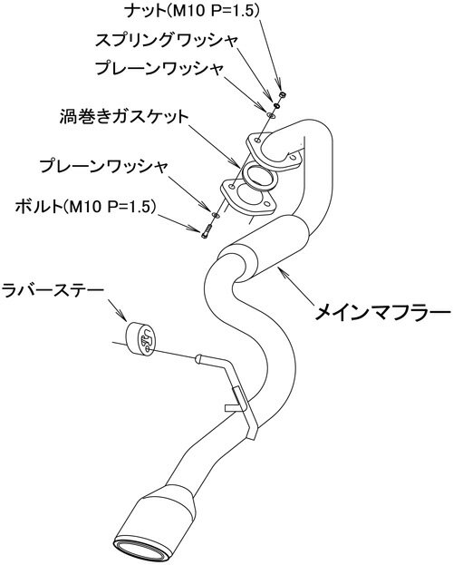 HKS マフラー リーガマックス プレミアム トヨタ レジアスエース KDH201V 1KD-FTV 10/07-17/11 31021-AT002