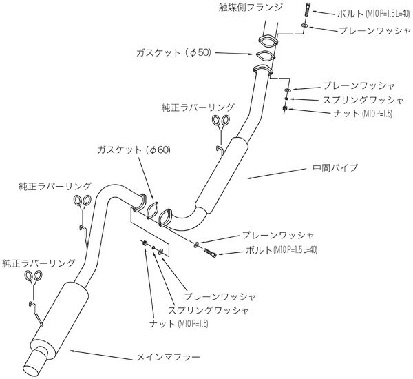 HKS マフラー ハイパワー 409 トヨタ スプリンタートレノ AE86 4A-GE 83/05-87/04 32003-AT011