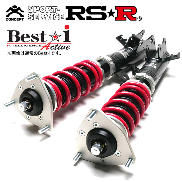 RSR 車高調 Best☆i Active 推奨仕様 NX200t AGZ10 8AR-FTS H26/7～H29/8 車高調整式サスペンションキット 1台分 BIT534MA