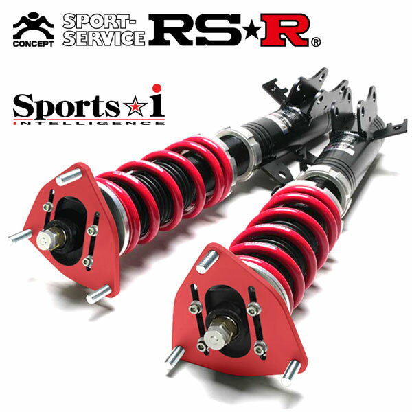 RSR 車高調 Sports☆i (Pillow type) 推奨仕様 クラウン GRS204 H22/2〜H24/11 車高調整式サスペンションキット 1台分 NSPT290MP