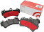 brembo ブレンボ ブレーキパッド CERAMIC PAD BMW F10 (5シリーズ SEDAN) FW20 フロント P06 060N