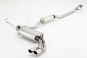 フジツボ A-S エーエス NT32 エクストレイル 2.0 4WD MR20DD H25.12~H29.6 350-18031